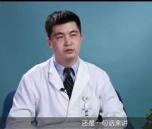 胰腺癌的手术风险高吗？