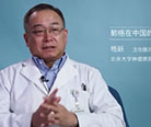 为什么PM2.5会导致肺癌？